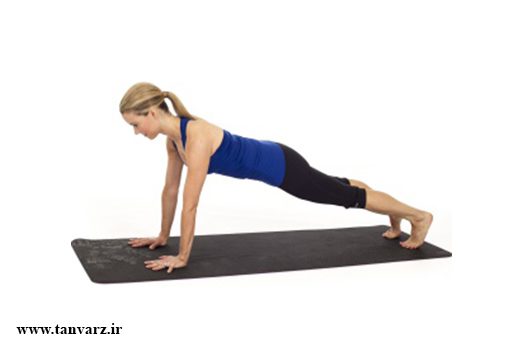 پلانک (Plank) در برنامه تمرینی یوگا