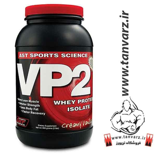 پروتئین وی پی 2 (Vp2)