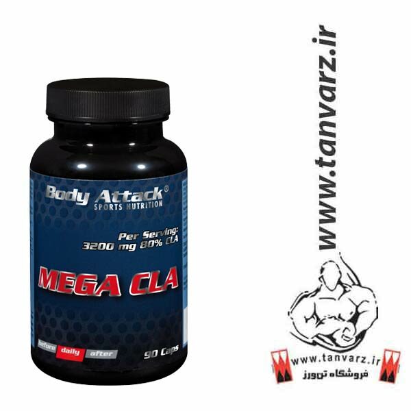 مگا سی ال ای بادی اتک (Mega CLA Body Attack)