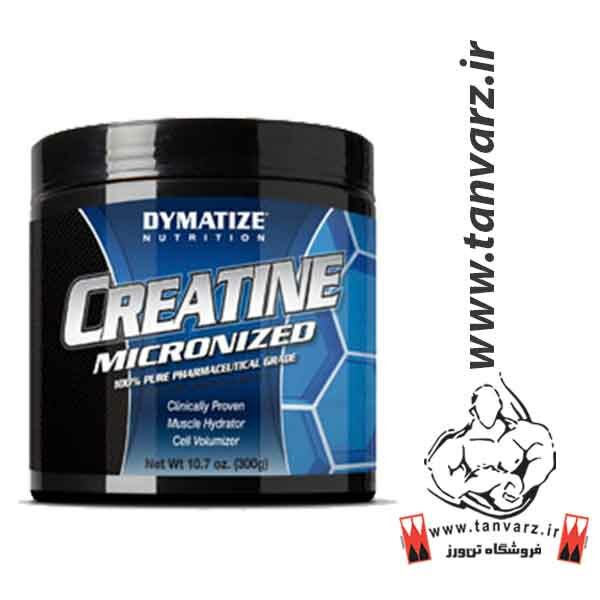 کراتین میکرونایز دایماتیز (Dymatize Micronized Creatine)