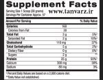 پروتئین وی - اچ دی بی پی ای (Bpi Whey - HD)