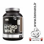 پلاتینیوم هیدرو وی اپتیموم نوتریشن (Platinum HydroWhey Optimum Nutrition)