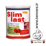 چربی سوز اسلیم لست1 (SLIM LAST 1)