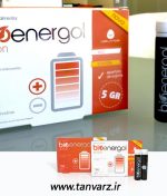 آرژنین 5000 بایو انرگل اکشن ولانس (Welance Arginine Bioenergol Action)