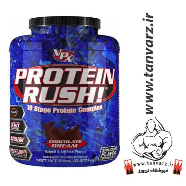پروتئین راش شرکت وی پی ایکس (VPX PROTEIN RUSH POWDER)