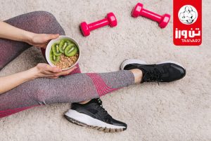 بهترین مواد غذایی قبل از تمرین