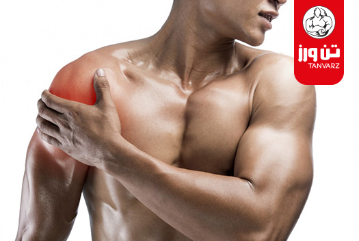 درد عضلات و رشد عضلات چه رابطه‌ای دارند؟