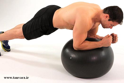 حرکت پلانک روی توپ Plank-on-the-exercise-ball-